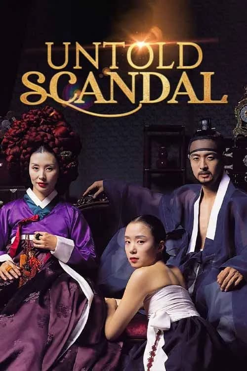 Untold Scandal