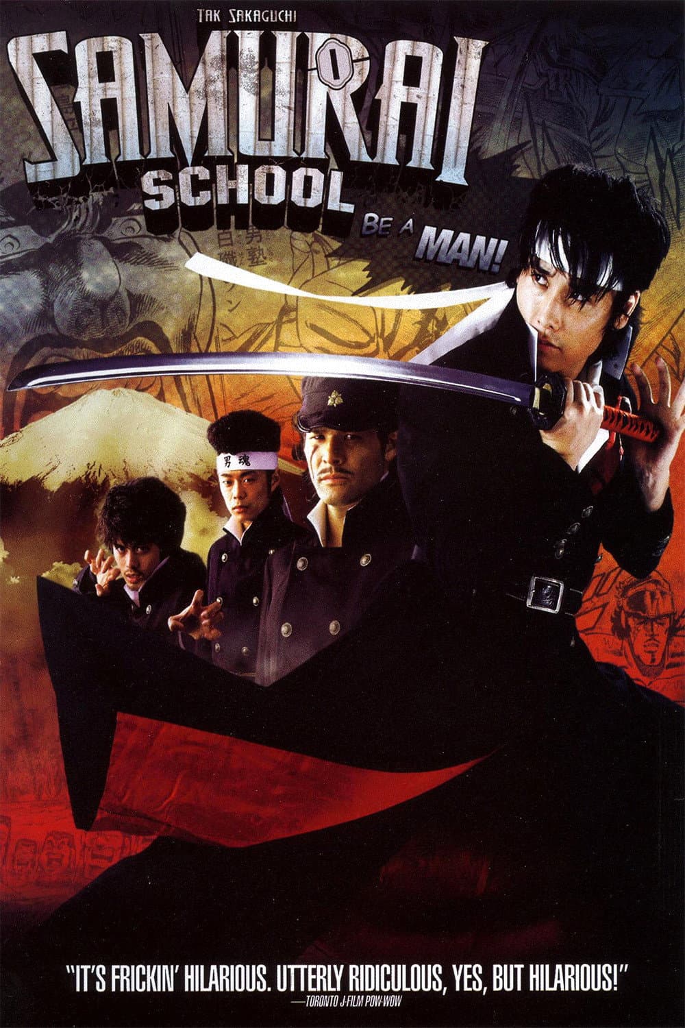 Sakigake!! Otokojuku