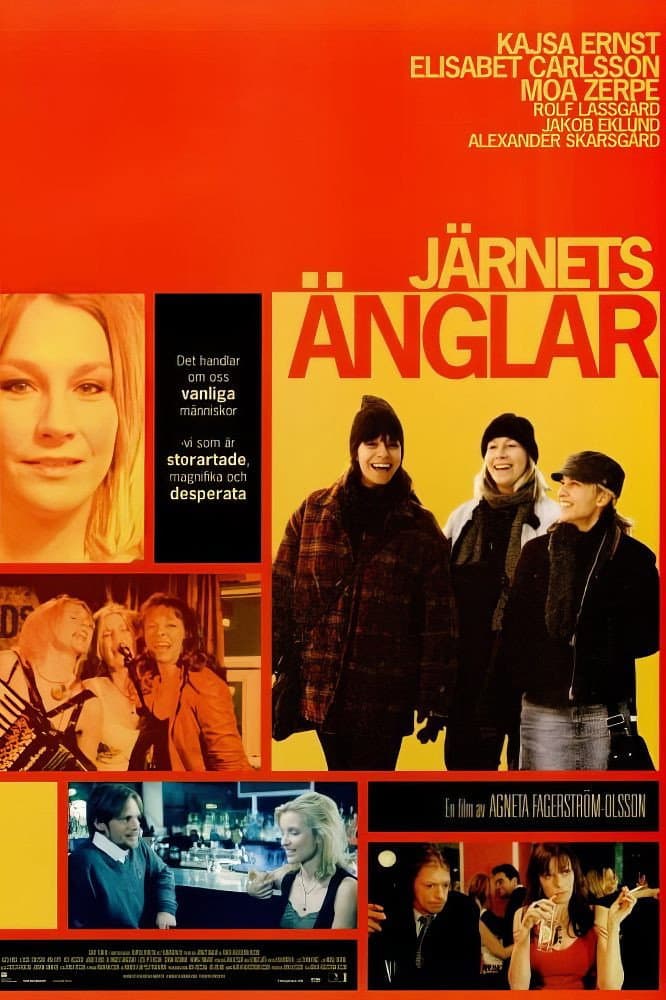 JÃ¤rnets Ã¤nglar