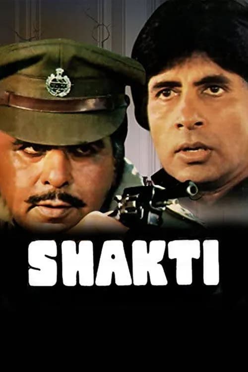 Shakti