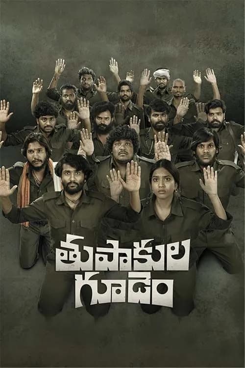 Rebels of Thupakula Gudem