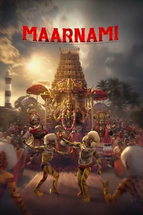 Maarnami