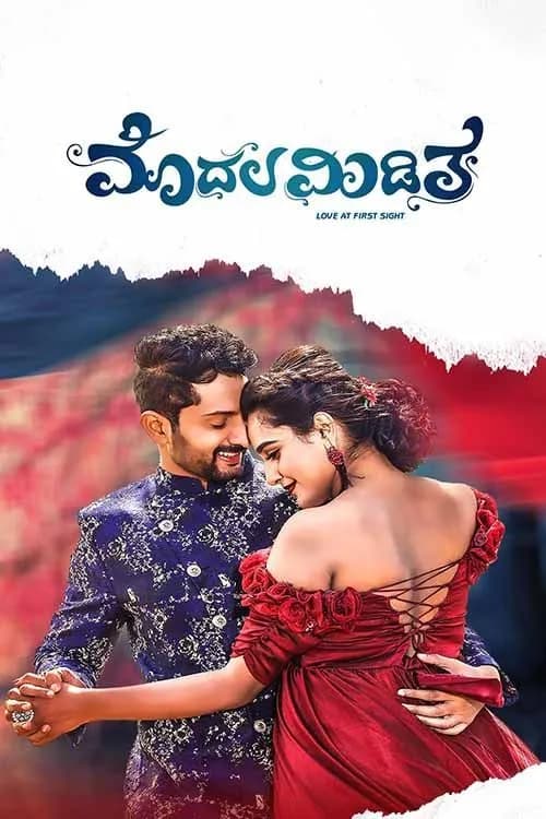 Modala Miditha