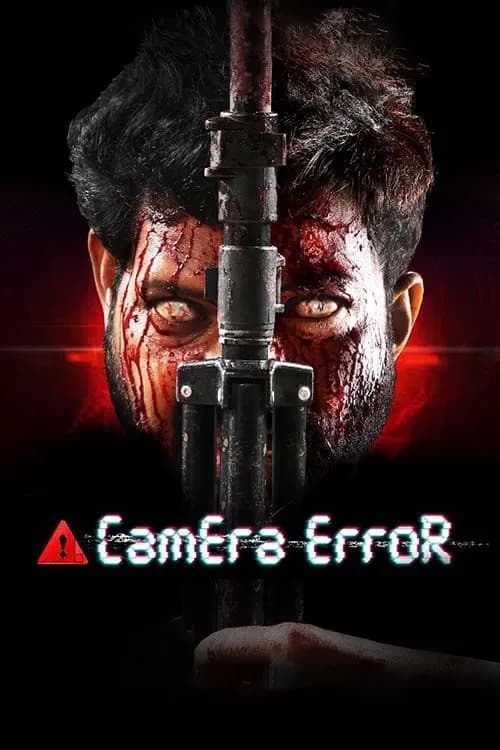 Camera Error