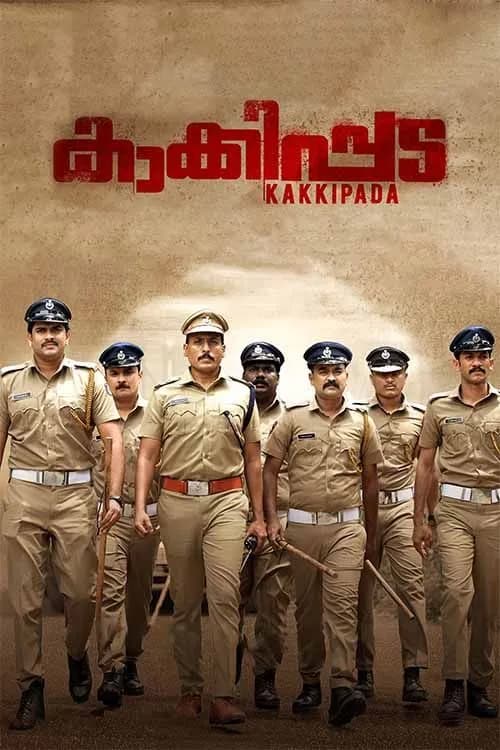 Kakkipada