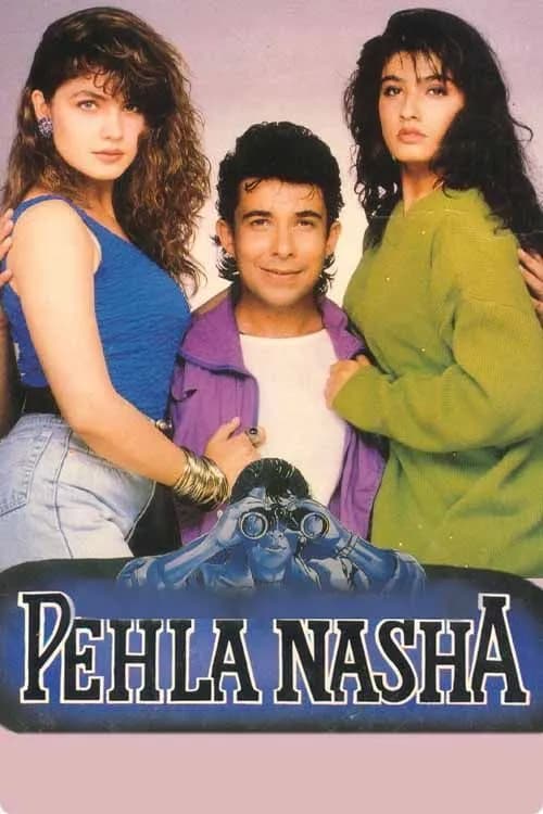 Pehla Nasha