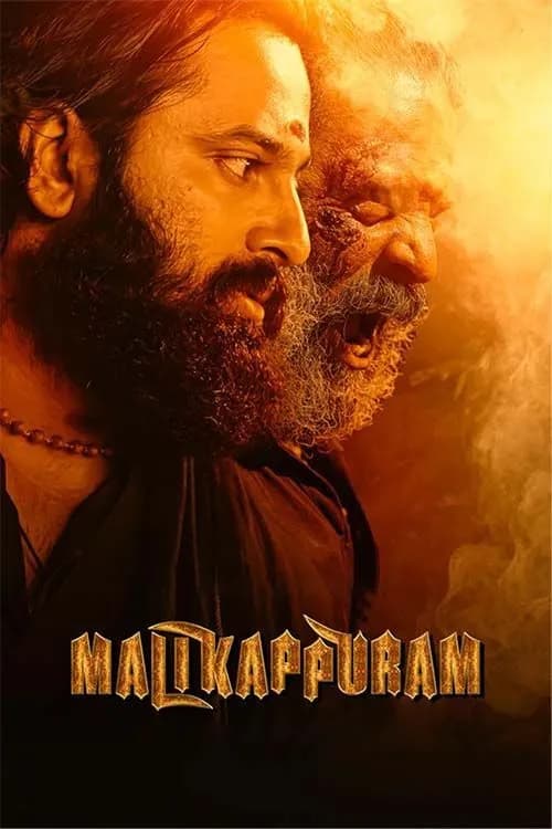 Malikappuram