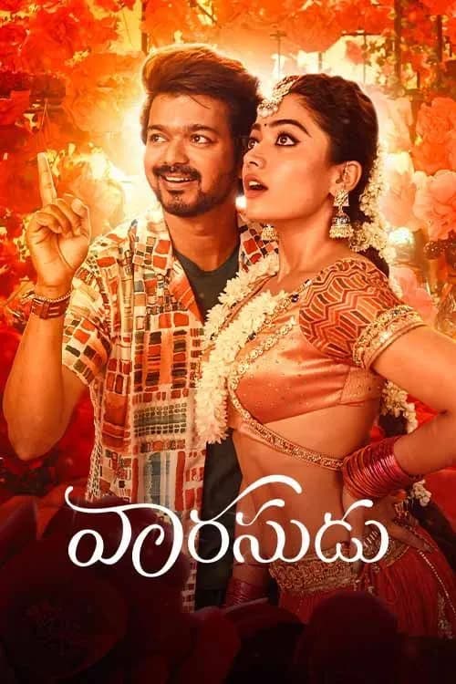 Vaarasudu