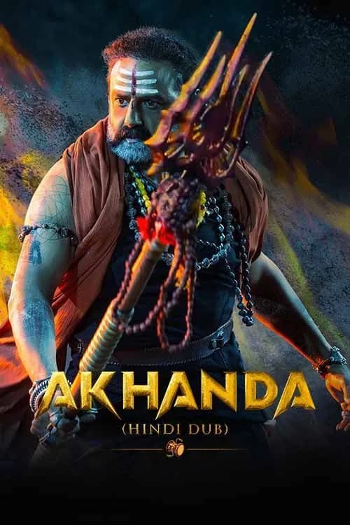 Akhanda