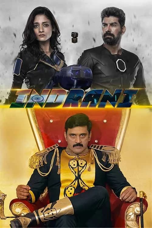 Indrani - Epic 1- Dharam vs Karam