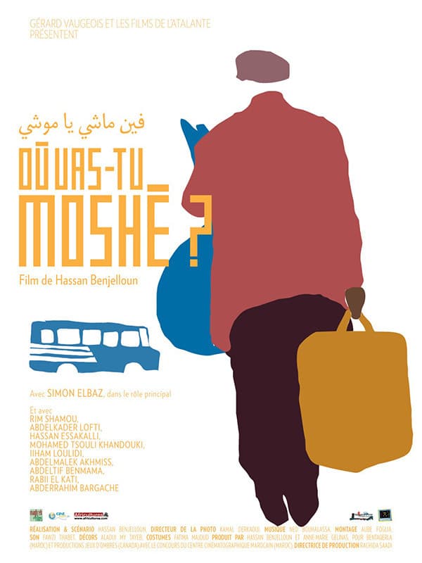 Where Are You Going MoshÃ©?