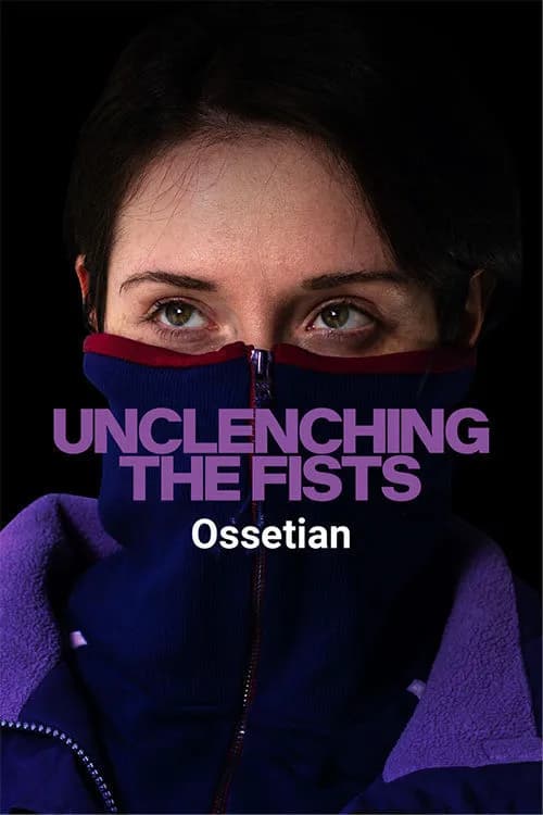 Unclenching the Fists