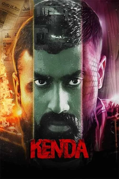 Kenda