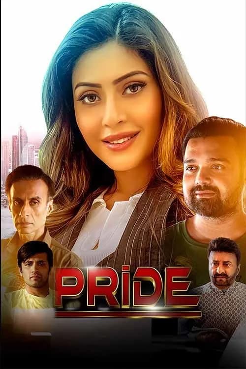 Pride