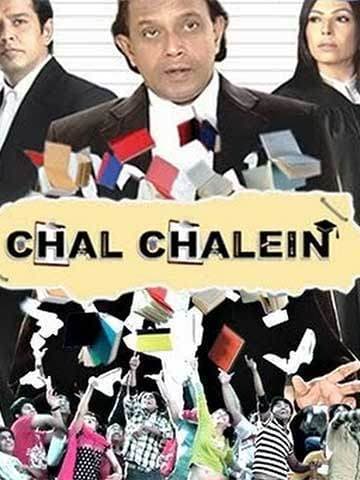 Chal Chalein