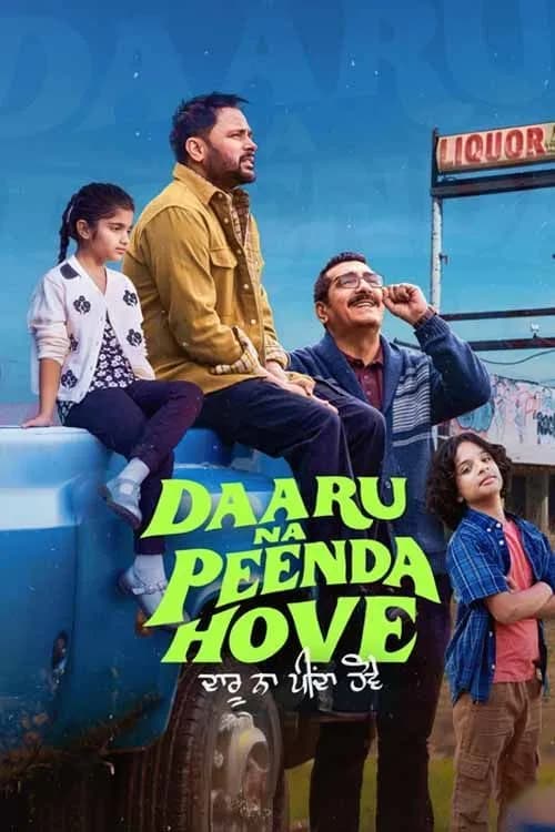Daaru Na Peenda Hove
