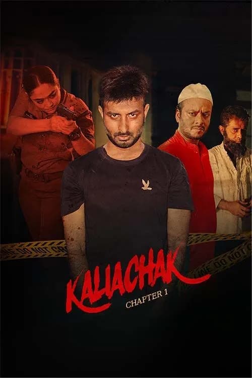Kaliachak Chapter 1