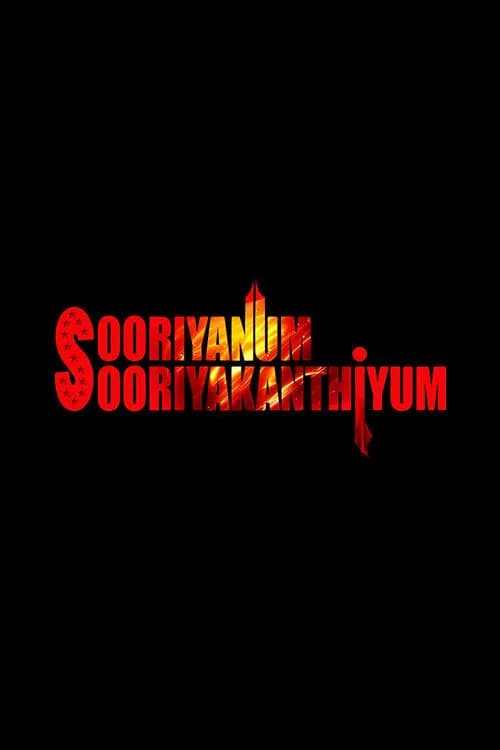 Sooriyanum Sooriyagandhiyum