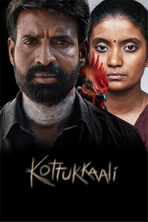 Kottukkaali