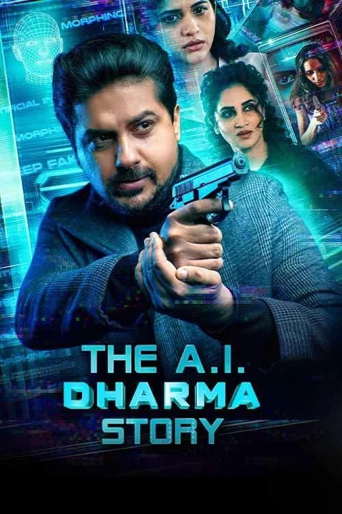 The A.I. Dharma Story