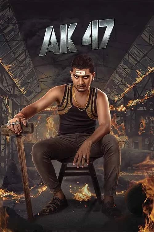 AK47