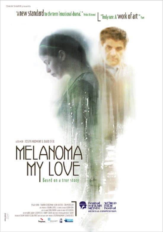 Melanoma My Love
