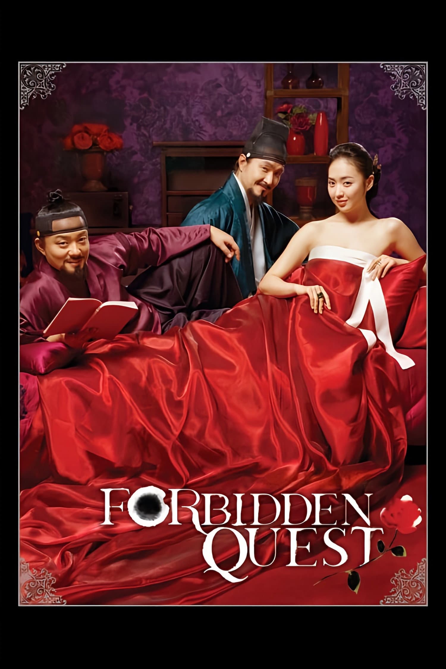Forbidden Quest