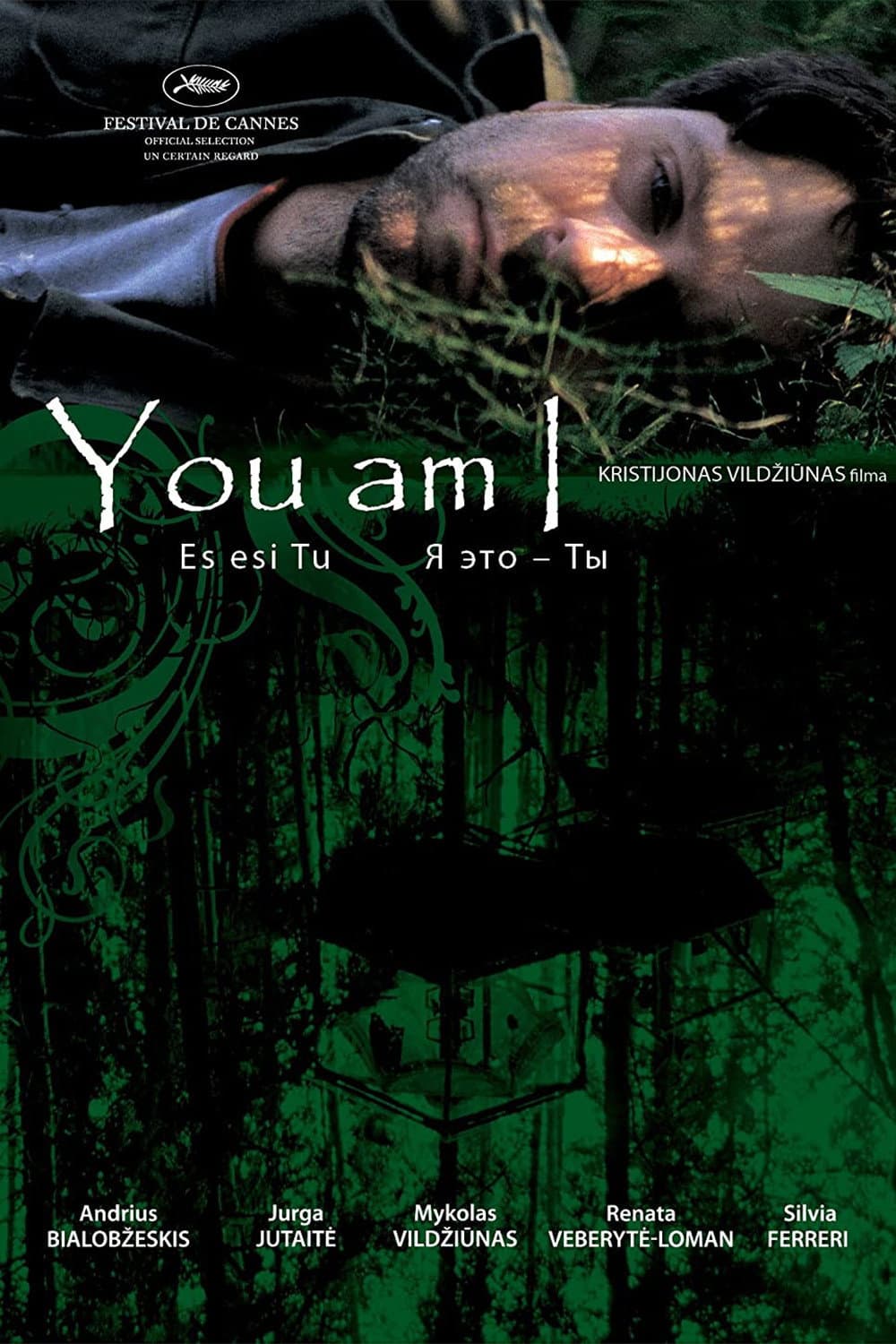 As esi tu
