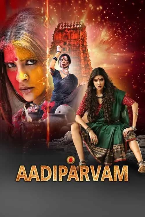 Adiparvam