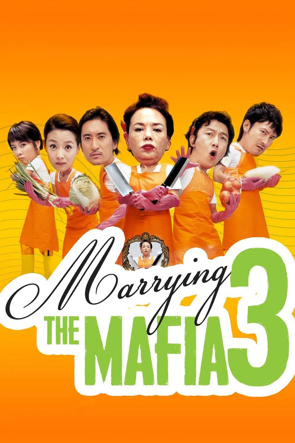 Movie: Marrying the Mafia 3 - Family Hustle