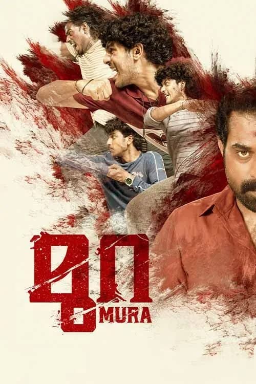 Mura