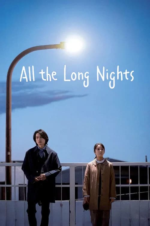 All the Long Nights