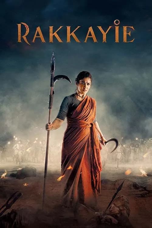 Rakkayie