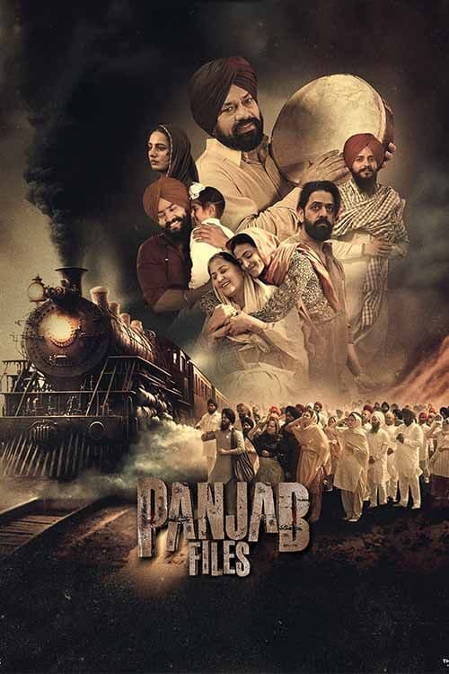 Panjab Files