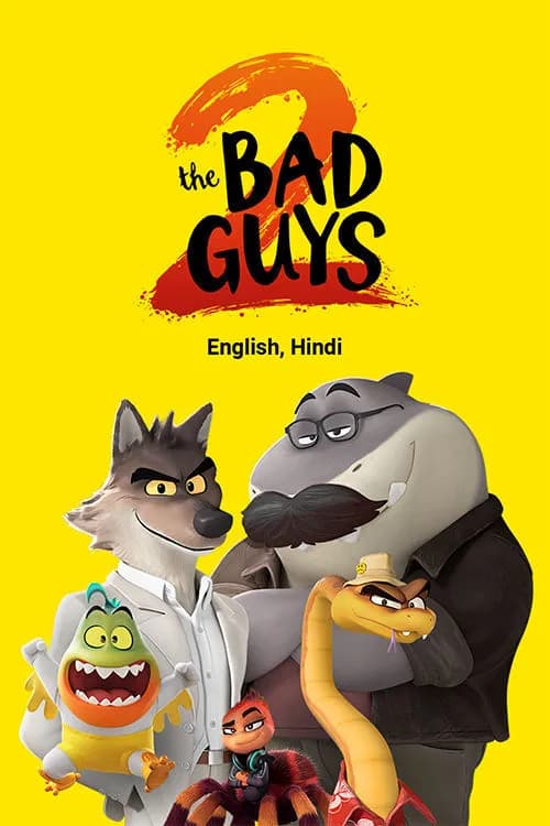 The Bad Guys 2