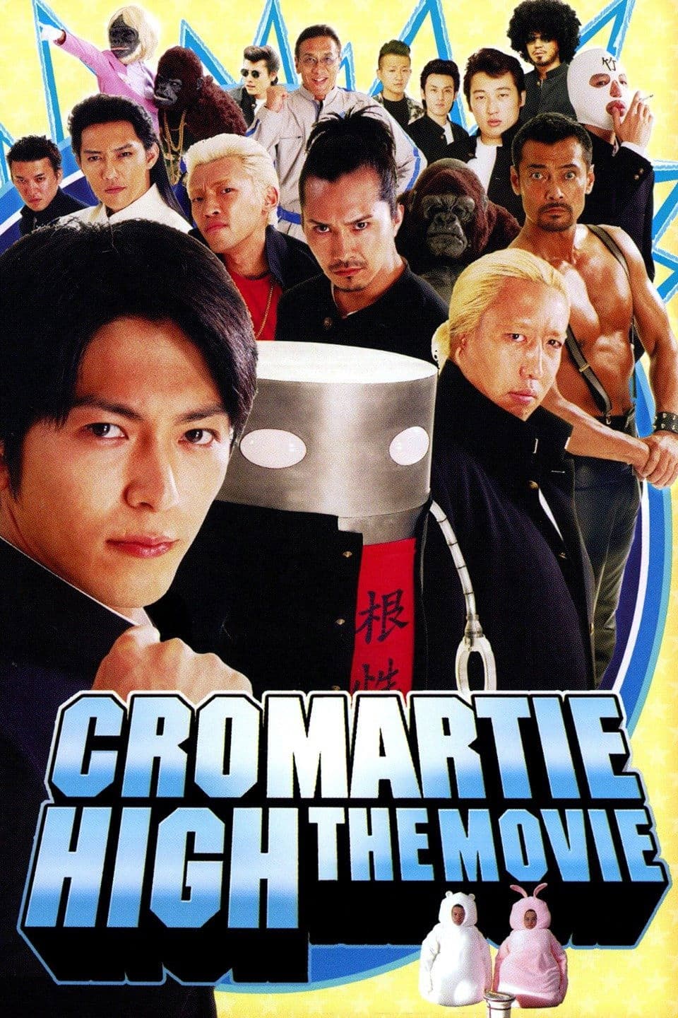 Chromartie High - The Movie