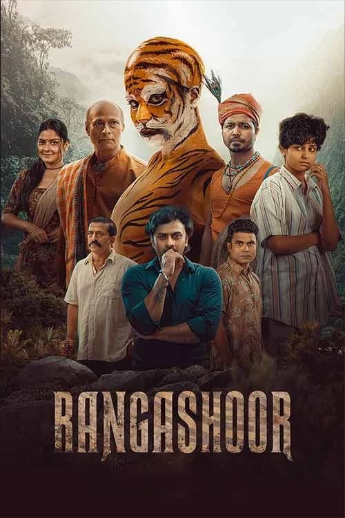 Rangashoor