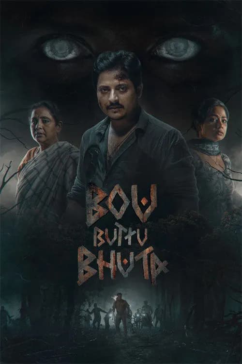 Bou Buttu Bhuta