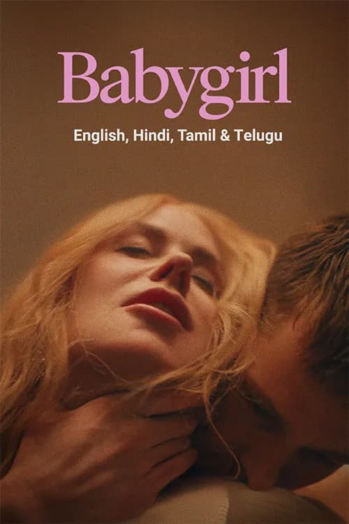 Babygirl