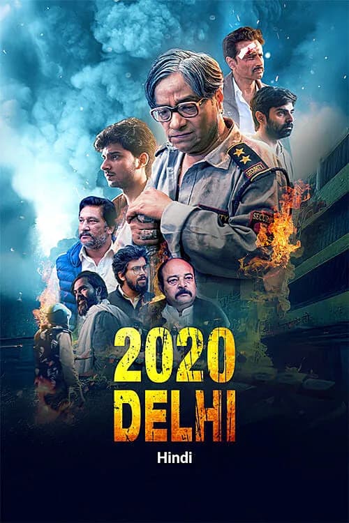 2020 Delhi