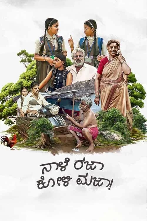 Naale Rajaa Koli Majaa