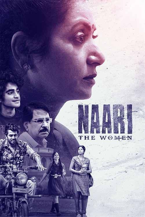 Naari (The Women)