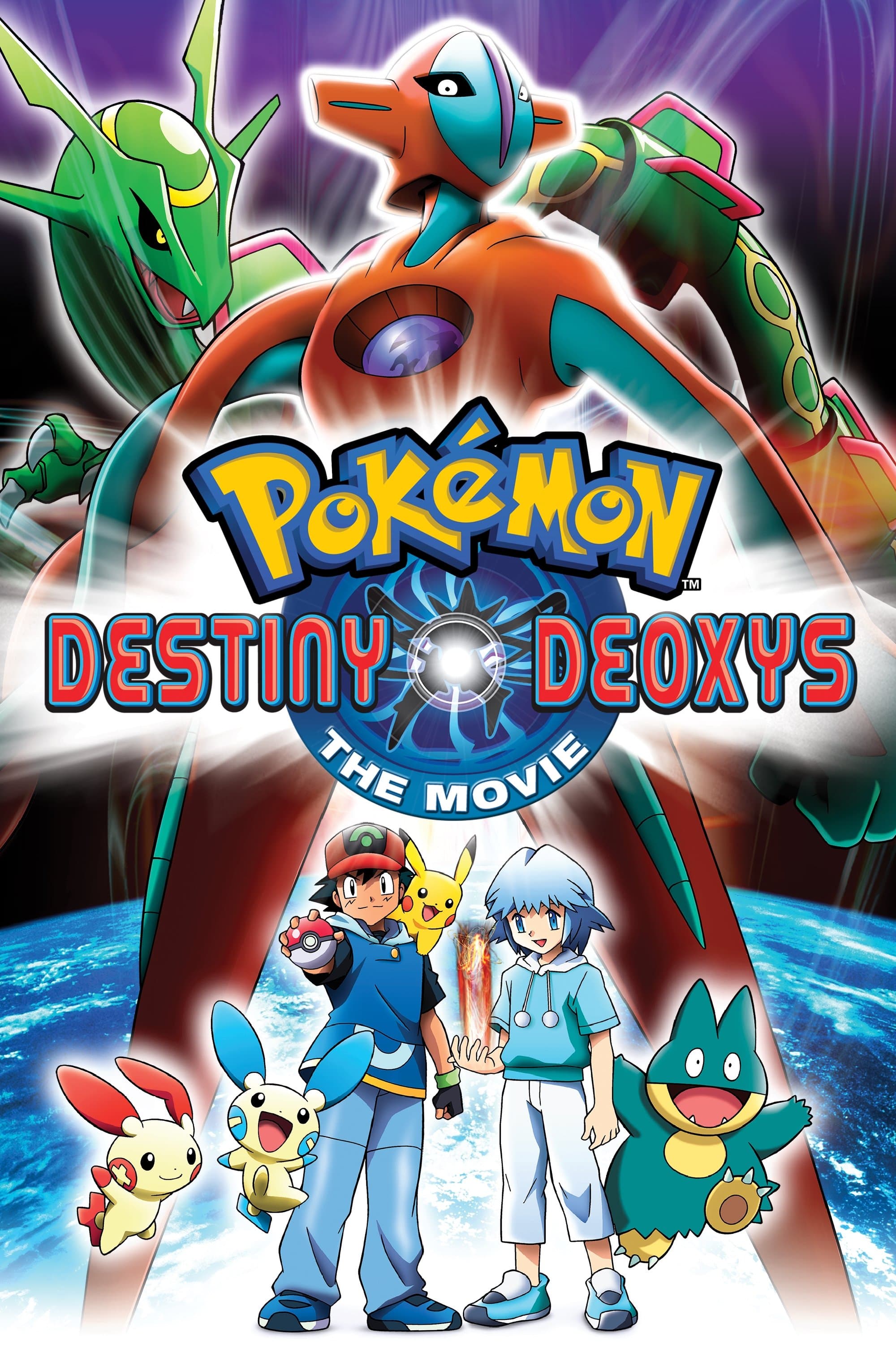 PokÃ©mon the Movie: Destiny Deoxys