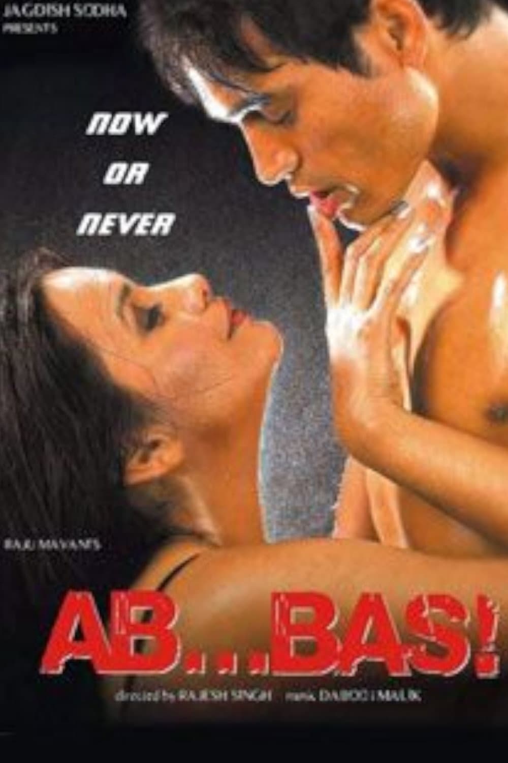 Ab... Bas!