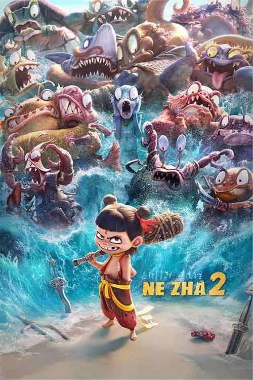 Ne Zha 2