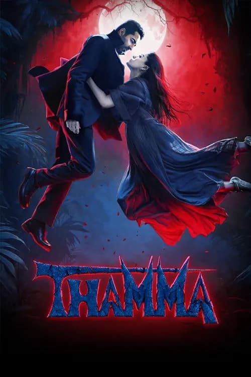 Thamma