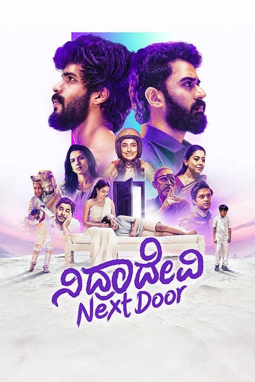 Nidradevi Next Door
