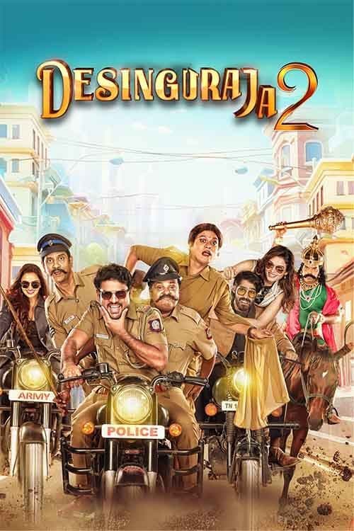 Desingu Raja 2