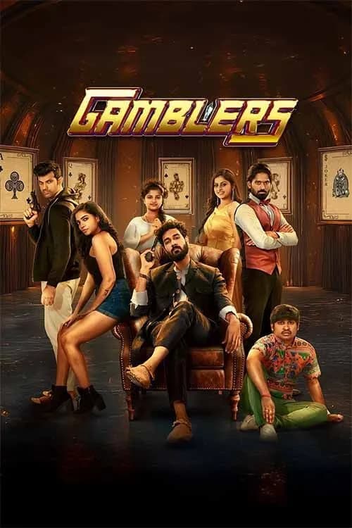 Gamblers