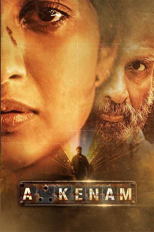 Akkenam